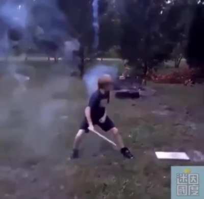Bad Idea