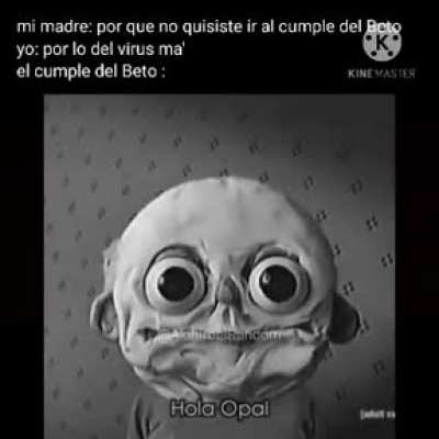 😐