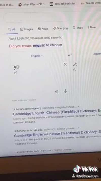 YOOOOOOOO