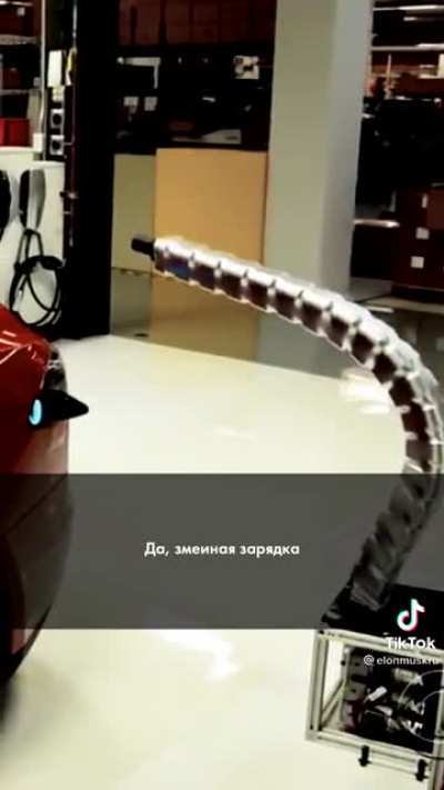 Штуковина
