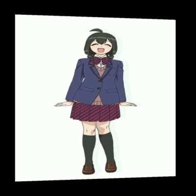 Otori Kaede