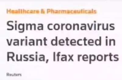 Sigma rule