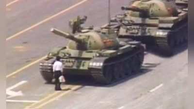 1989