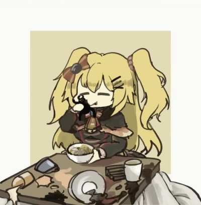 Made a blursed Haachama GIF