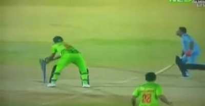 Geez what a tough pitch to bat on
