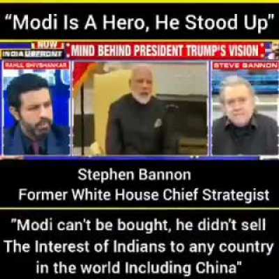 Har har modi 🙏