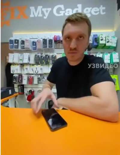 ...