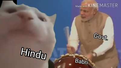 Jai shree Ram