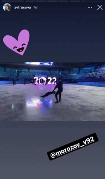Trusova and Morozov trying a death spiral