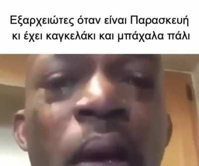 &Pi;&epsilon;&rho;&iota;&phi;&rho;ό&nu;&eta;&sigma;&eta; &gamma;&iota;&alpha; &tau;&omicron;&upsilon;&sigmaf; &pi;&lambda;έ&mu;&pi;&sigmaf; &tau;&omicron;&upsilon; &kappa;έ&nu;&tau;&rho;&omicron;&upsilon;