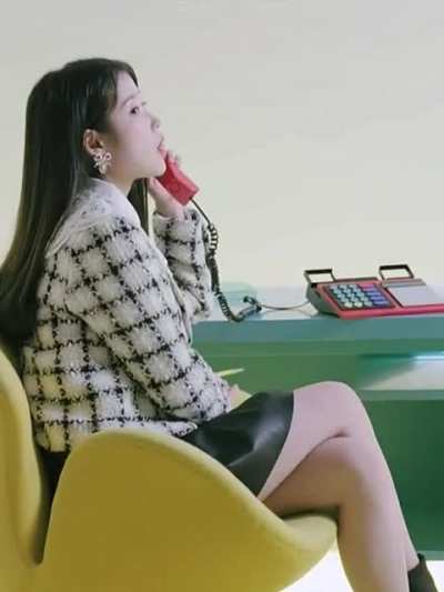 IU