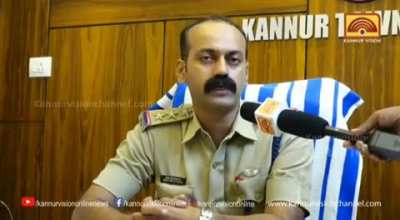 Kannur police catching people doing &ldquo;unnecessary&rdquo; things during &ldquo;asamayam&rdquo;