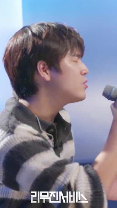 251010 NMIXX on Leemujin Service EP.186 Preview Video