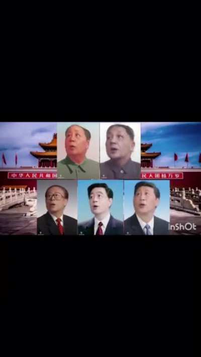 什么全明星