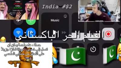 Fornite ninja react أنا أحب القدمين 🎮 toنا أ الق 🆒🆕🆓 FREE DOwN أنا أحب القدمين Load funny 🎅🏿 أنا أحب Israel 🧜&zwj;♂️