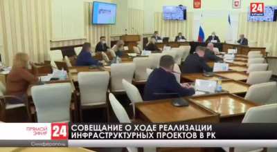 Министр культуры (Министрблядь культурыблядь) Крыма Арина Новосельская влетела на совещание по видеосвязи со слов: &laquo;Да ёб твою мать, поставили как обезьяне&raquo;.