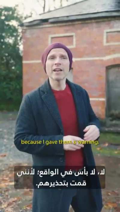 To &ldquo;defend&rdquo; oneself against a bee
