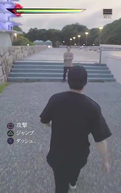 Real virtuality Tokyo