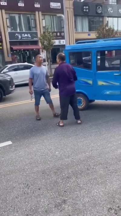 Road Rage