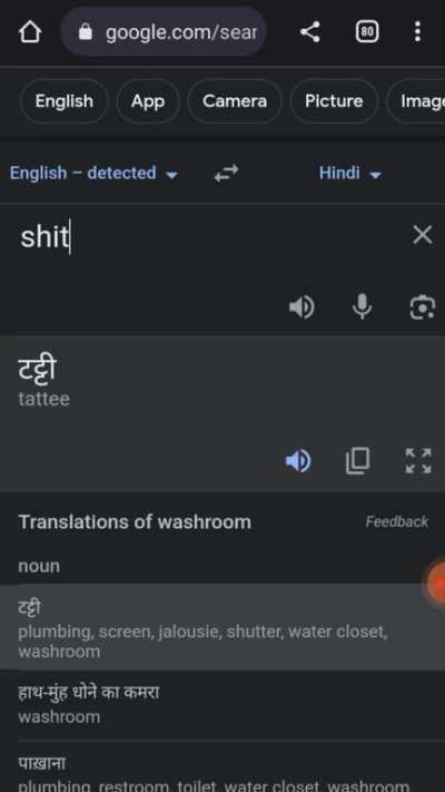 Tattitle