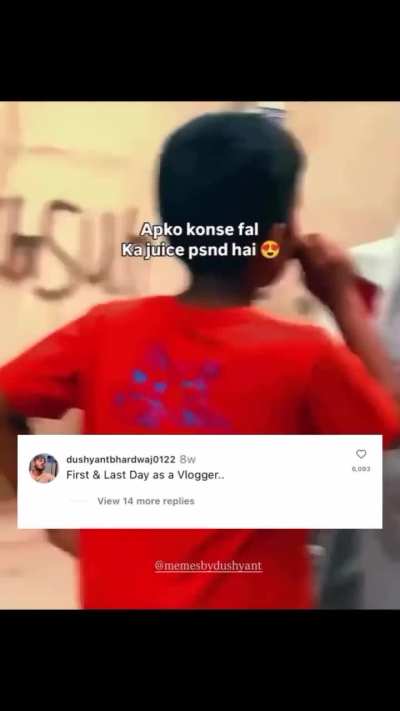 aur karo