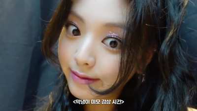210722 Yuna (?)