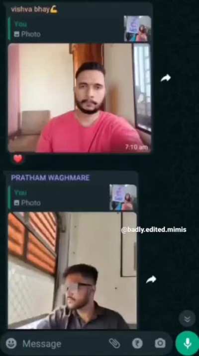 😒