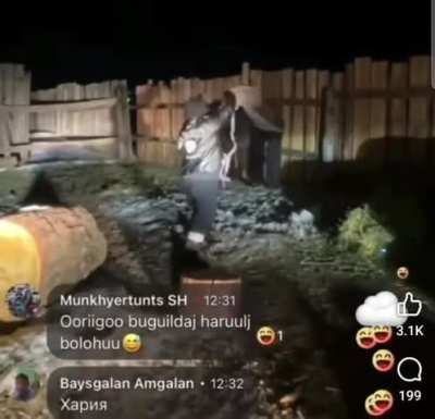 unknown song