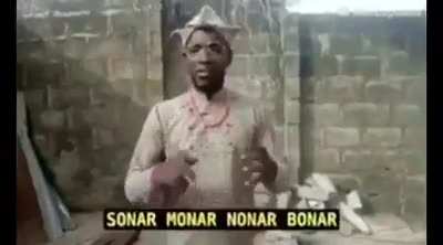 Who remember this?