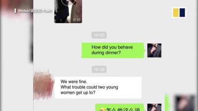 &lsquo;Please just go&rsquo;: Chinese tourists asked to leave Osaka restaurant