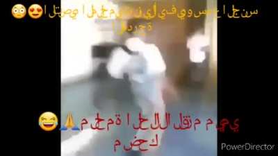 Halal meme 🤣🙏