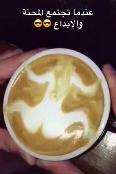 Hot coffee...