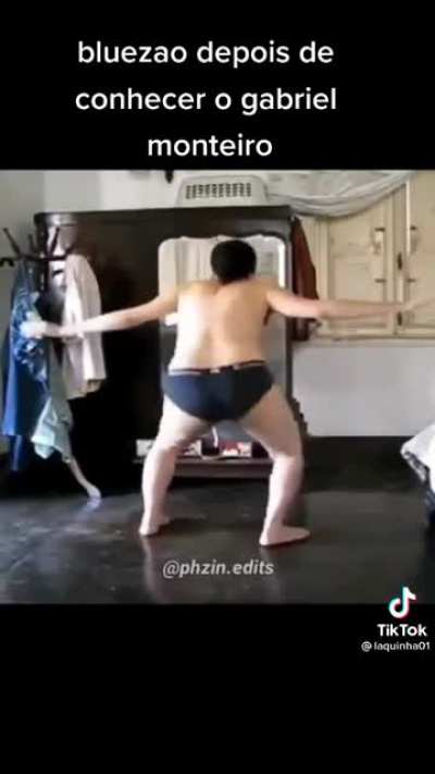 😳