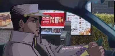 Kurger Bing