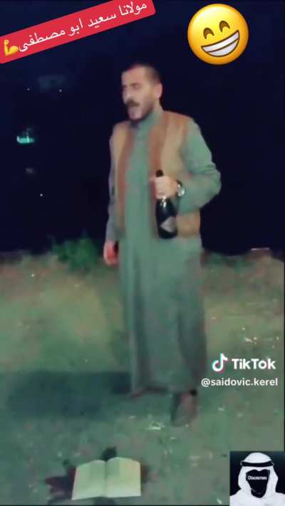 Champagne or Quran? 