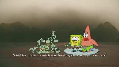 Not squarelium
