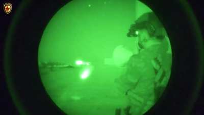 Syria operation