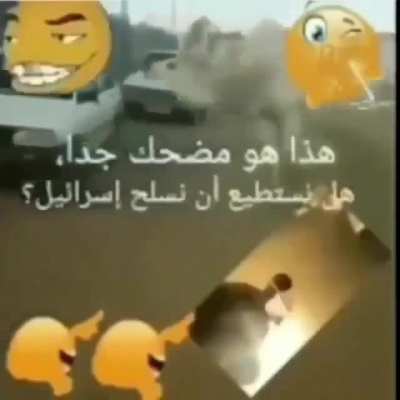 😳😳😳😂😂😂😂‼️‼️‼️