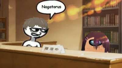 Nagatorus