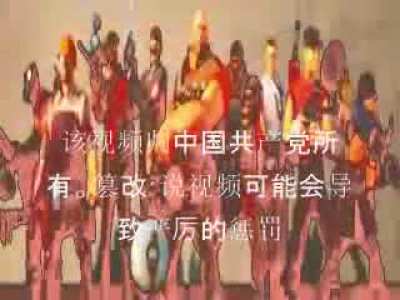 可怕的中文视频。中国政府讯问录像。 Tik Tok跳舞青蛙视频胸部高清的搞笑时刻。奶他妈的吸吮暨猫每次妳站视频 可怕的中文视频。中国政府讯问录像。跳舞青蛙视频胸部高清的搞笑时刻。奶他妈的吸吮暨猫每次妳站视频 可怕的中文视频。中国政府讯问录像。跳舞青蛙视频胸部高清的搞笑时刻。奶他妈的吸吮暨猫每次妳站视频 可怕的中文视频。中国政府讯问录像。 Tik Tok跳舞青蛙视频胸部高清的搞笑时刻。奶他妈的吸吮暨猫每次妳站视频 可怕的中文视频。中国政府讯问录像跳舞青蛙视频胸部高清的搞笑时刻。奶他妈的吸吮暨猫每次妳站视频 