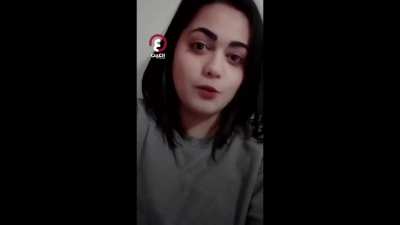 و الطحين لشكون نخلاوه