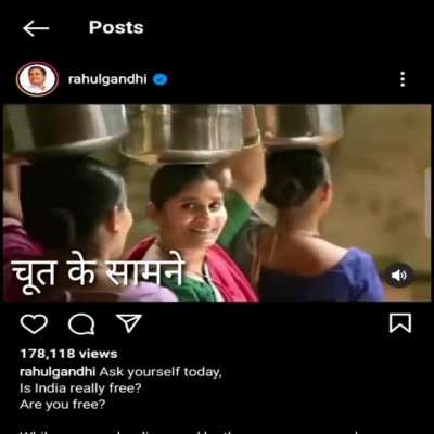 Based Rahul OC