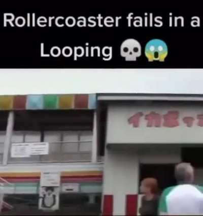 So Scarry!!!