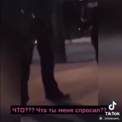Вотэтоповорот