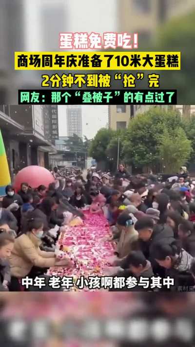 。