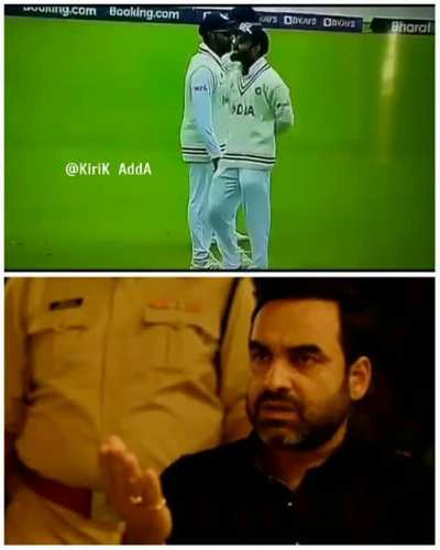 Close enough(noc)