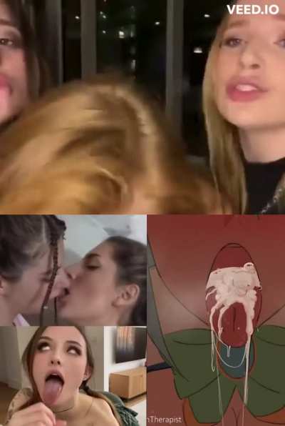 😝🥵