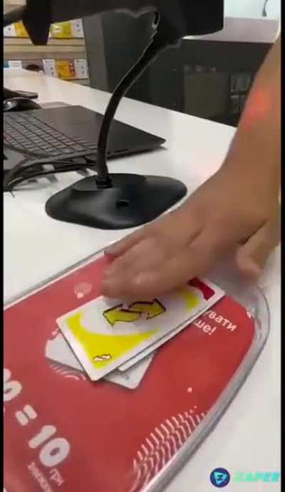 UNO na vida real