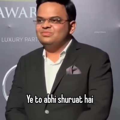 Ye to bas trailer hai