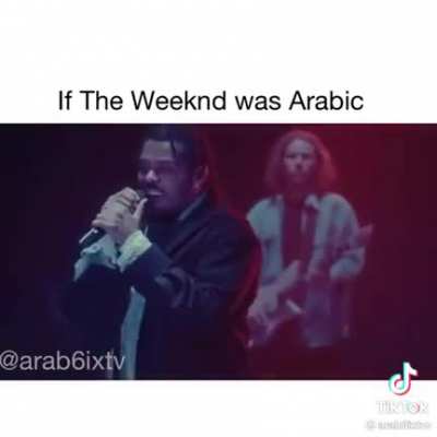 اضواء معمية - نهاية الاسبوع